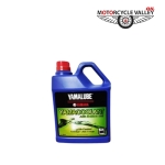 Yamalube Coolant-1691575965.jpg